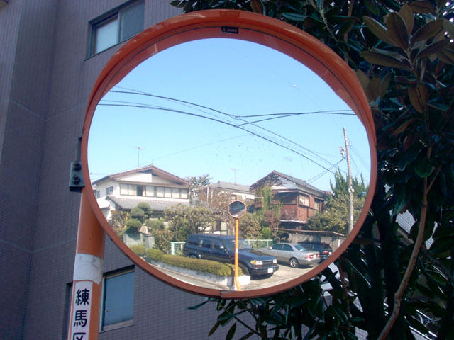 mirrortown008