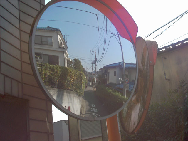 mirrortown010
