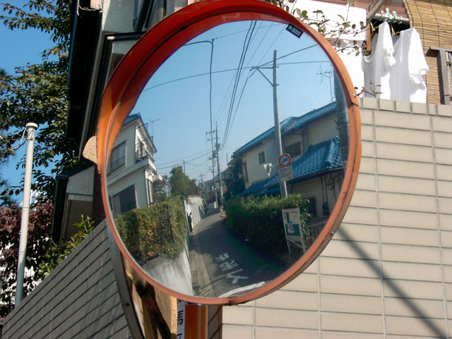 mirrortown011
