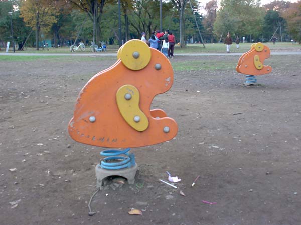 parkanimal011